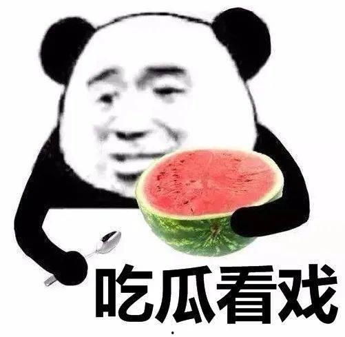 娱乐吃瓜酱做题,揭秘娱乐圈那些不为人知的幕后故事