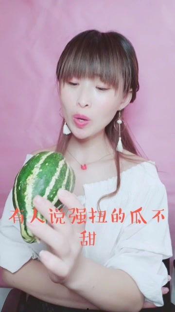 娱乐吃瓜酱谐音是什么,揭秘娱乐圈那些事儿