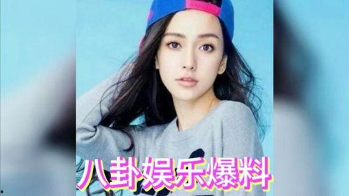 娱乐圈吃瓜天涯