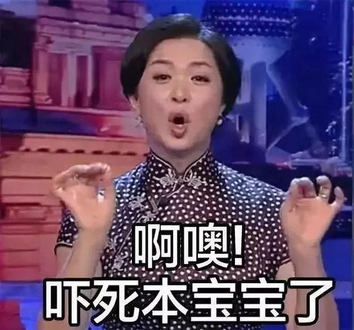 吃瓜娱乐圈大兄弟是谁啊,揭秘“吃瓜群众”背后的神秘人物